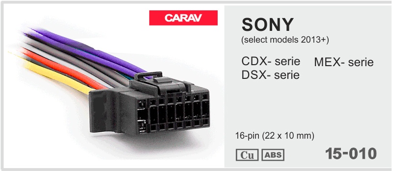 Разъем для магнитолы Sony Carav 15-010