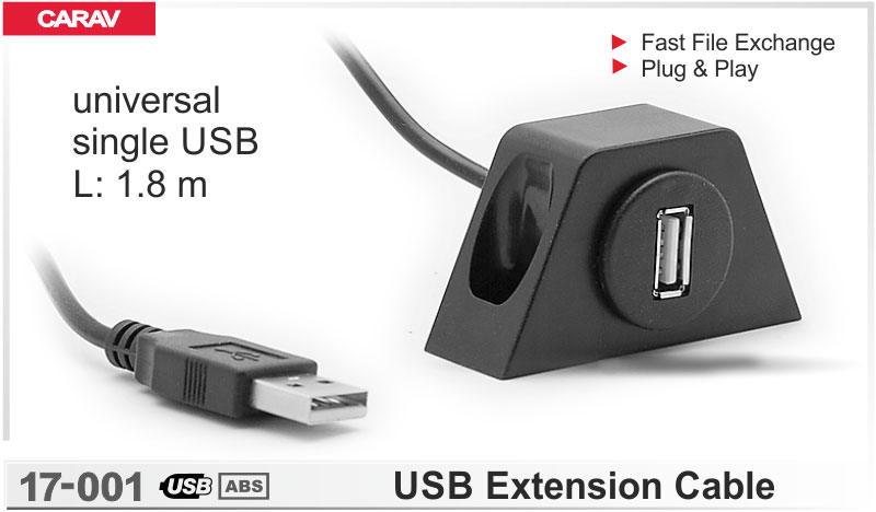 USB удлинитель Carav 17-001