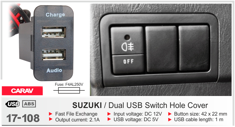 USB разъем Suzuki Carav 17-108