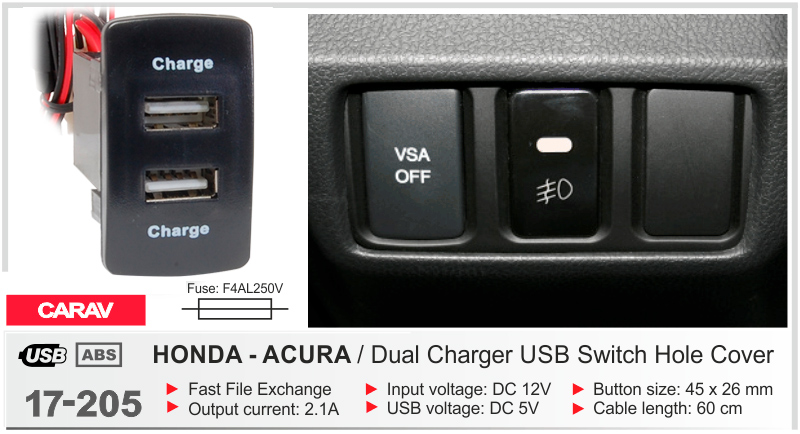 USB разъем Honda, Acura Carav 17-205