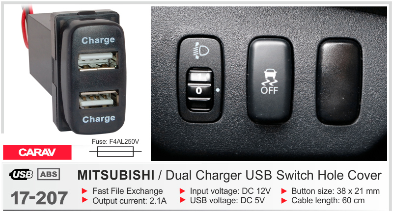 USB роз'єм Mitsubishi Carav 17-207