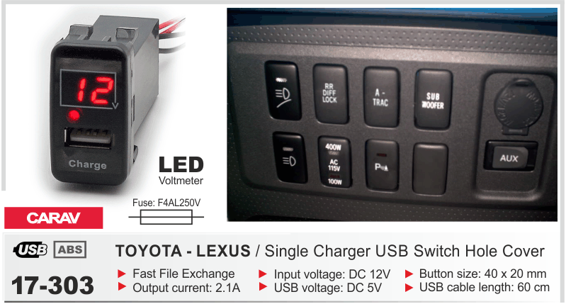 USB разъем Toyota, Lexus Carav 17-303