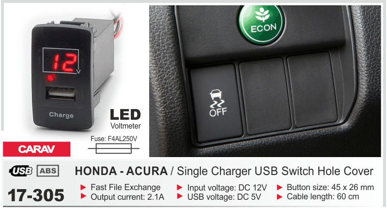 USB разъем Honda, Acura Carav 17-305