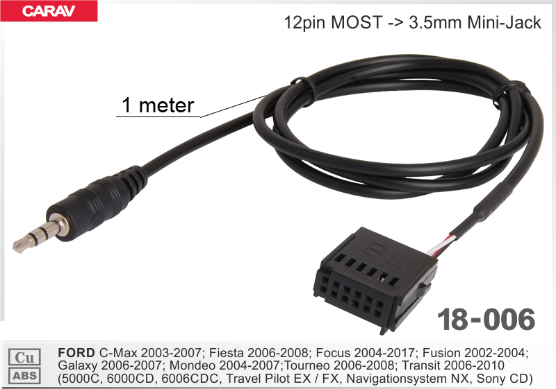 AUX кабель адаптер Ford Carav 18-006