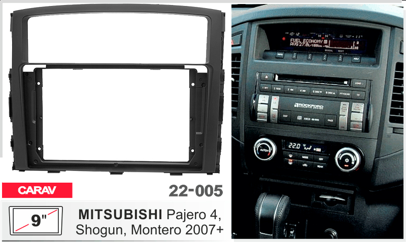 Перехідна рамка Mitsubishi Pajero Carav 22-005