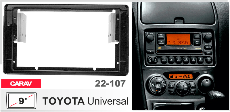 Перехідна рамка Toyota Carav 22-107