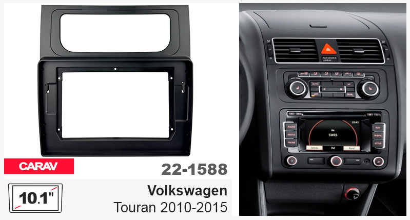 Переходная рамка Volkswagen Touran Carav 22-1588