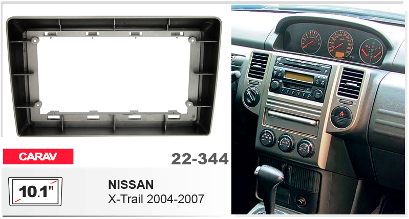 Переходная рамка Nissan X-Trail Carav 22-344