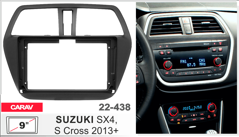 Перехідна рамка Suzuki SX4 Carav 22-438