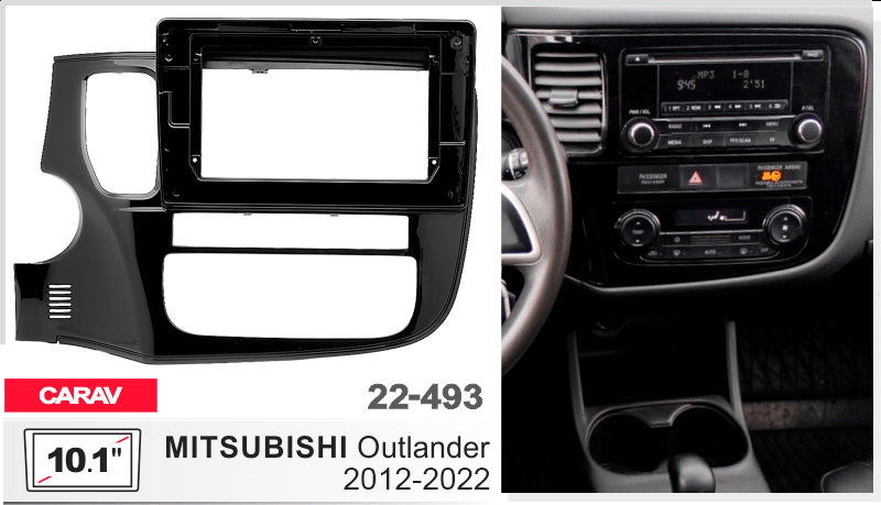 Переходная рамка Mitsubishi Outlander Carav 22-493