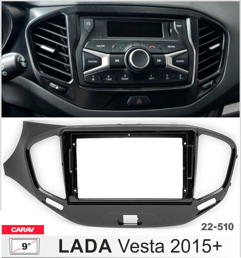 Переходная рамка LADA Vesta Carav 22-510