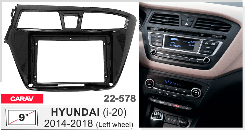 Перехідна рамка Hyundai i20 Carav 22-578