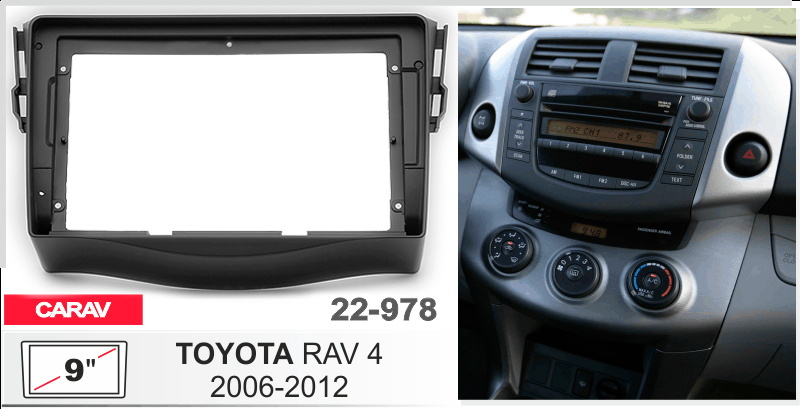 Перехідна рамка Toyota RAV4 Carav 22-978