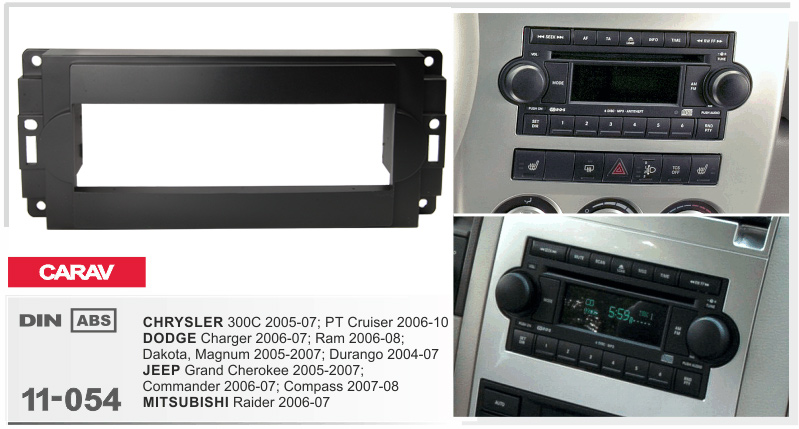 Перехідна рамка Chrysler 300C, PT Cruiser Carav 11-054