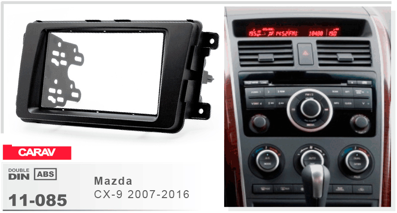 Перехідна рамка Mazda CX-9 Carav 11-085