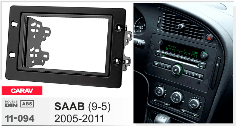 Перехідна рамка SAAB 9-5 Carav 11-094