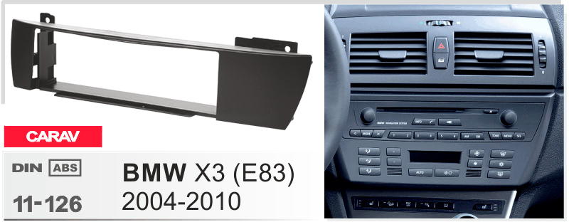 Переходная рамка BMW X3 (E83) Carav 11-126