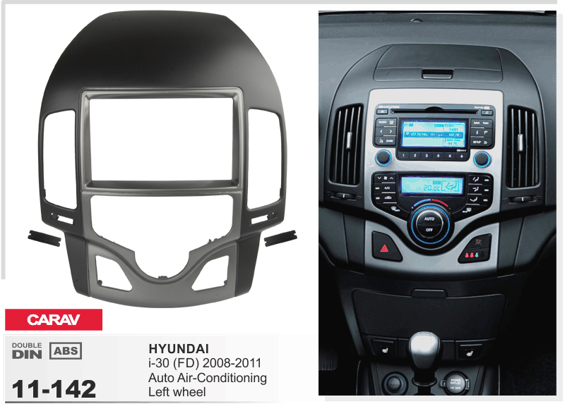 Перехідна рамка Hyundai i30 Carav 11-142