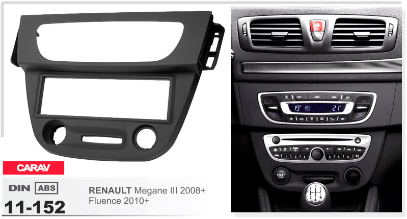 Переходная рамка Renault Megane, Fluence Carav 11-152