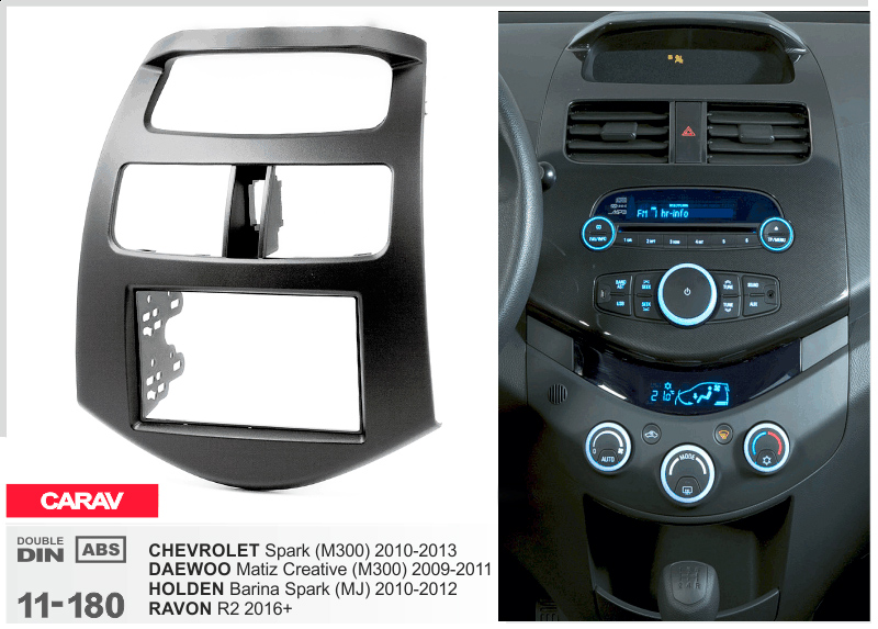Перехідна рамка Chevrolet Spark Carav 11-180