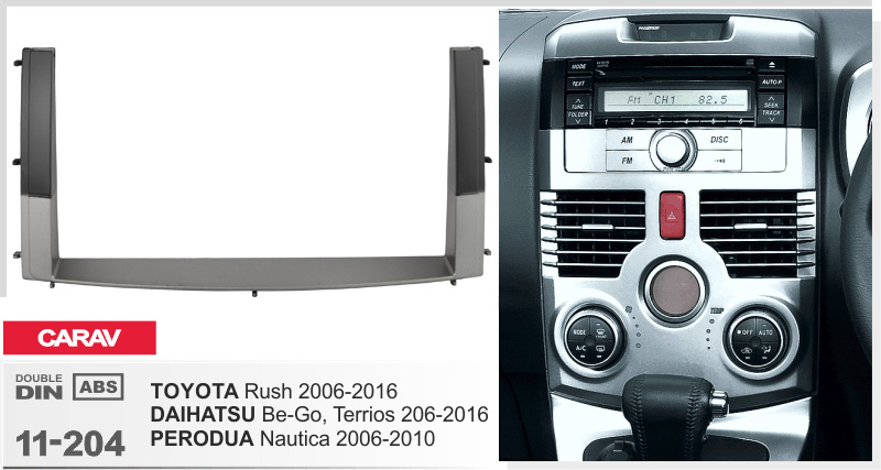 Перехідна рамка Daihatsu Terios Carav 11-204