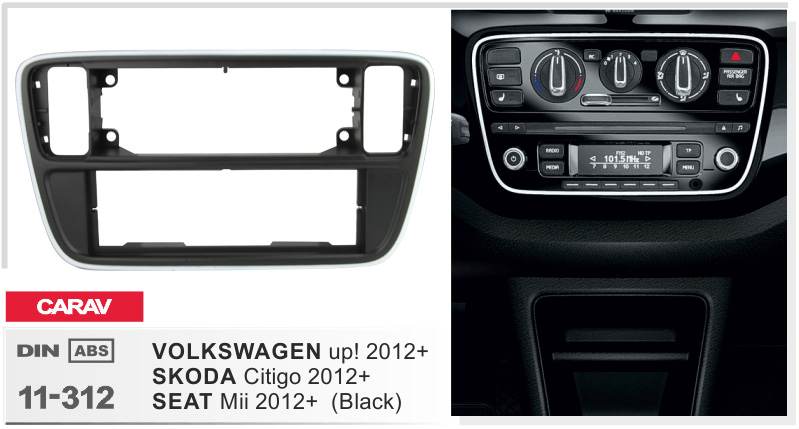Перехідна рамка Volkswagen Up!, Skoda Citigo, Seat Mii Carav 11-312