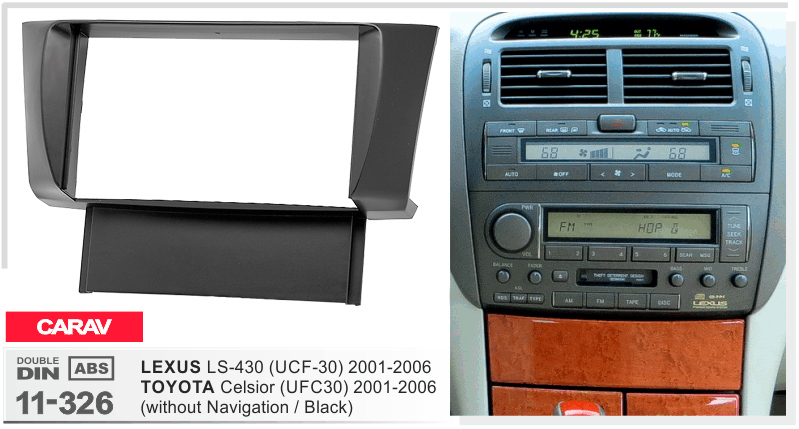 Перехідна рамка Lexus LS 430 Carav 11-326