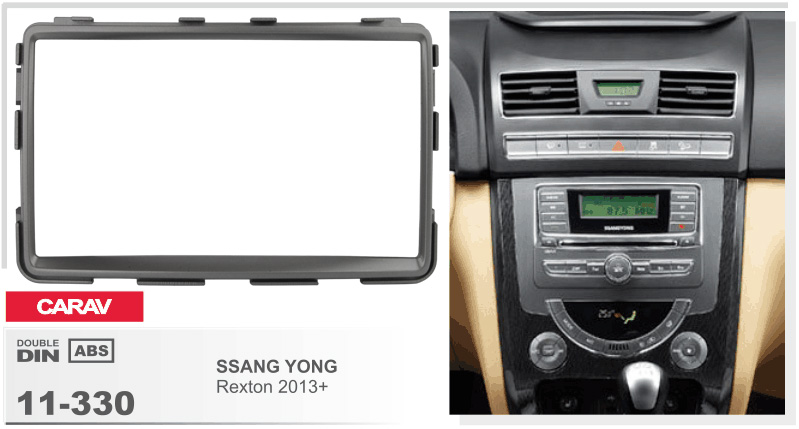 Переходная рамка SsangYong Rexton Carav 11-330