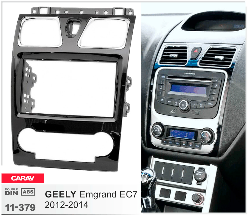 Перехідна рамка Geely Emgrand EC7 Carav 11-379