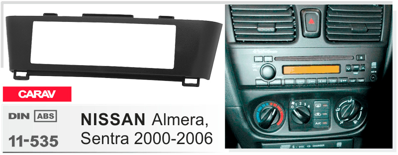 Переходная рамка Nissan Almera, Sentra Carav 11-535