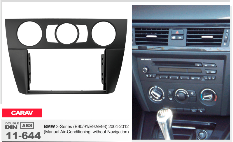 Переходная рамка BMW 3 Series Carav 11-644