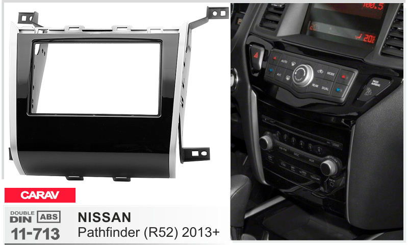 Переходная рамка Nissan Pathfinder Carav 11-713