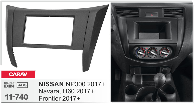Переходная рамка Nissan Navara, NP300, Frontier Carav 11-740