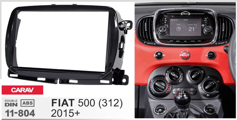 Перехідна рамка Fiat 500 (312) Carav 11-804