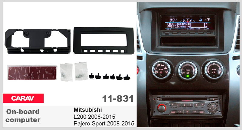 Перехідна рамка Mitsubishi L200, Pajero Sport Carav 11-831