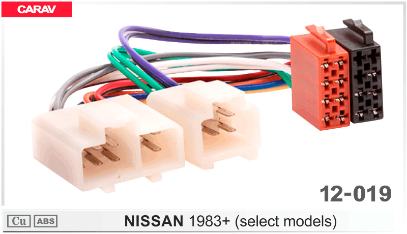 Переходник ISO Nissan Carav 12-019