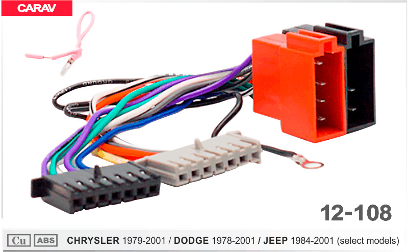 Разъем для штатной магнитолы Chrysler, Jeep, Dodge Carav 12-108