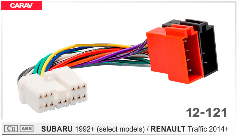Разъем для штатной магнитолы Subaru, Renault Carav 12-121