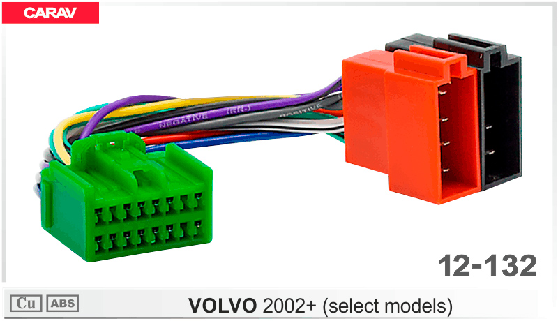 Разъем для штатной магнитолы Volvo Carav 12-132