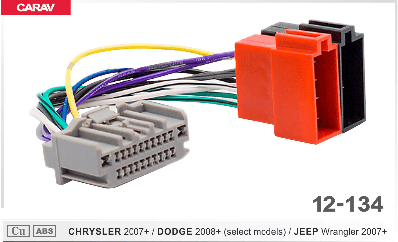 Разъем для штатной магнитолы Chrysler, Jeep, Dodge Carav 12-134