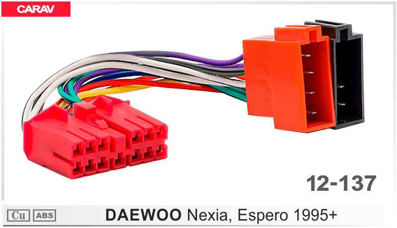 Разъем для штатной магнитолы Daewoo Nexia Carav 12-137