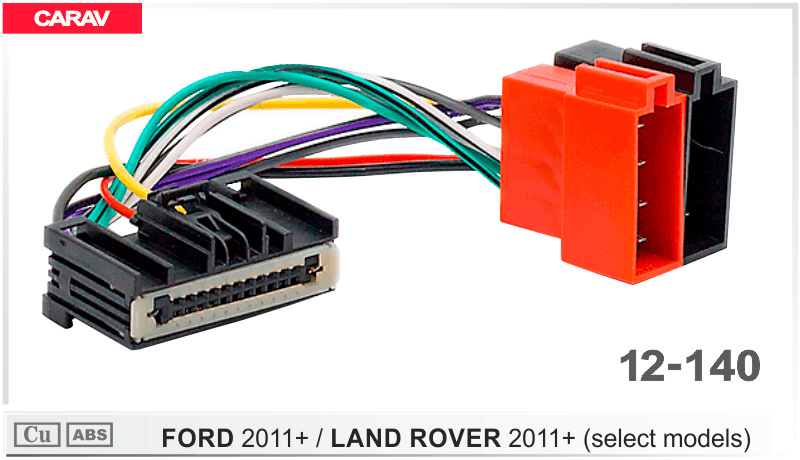 Разъем для штатной магнитолы Ford, Land Rover Carav 12-140