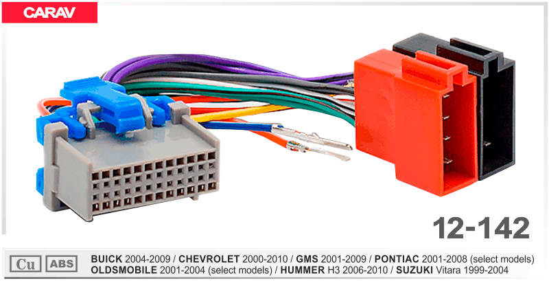Разъем для штатной магнитолы Chevrolet, Hummer, Suzuki, GMC Carav 12-142