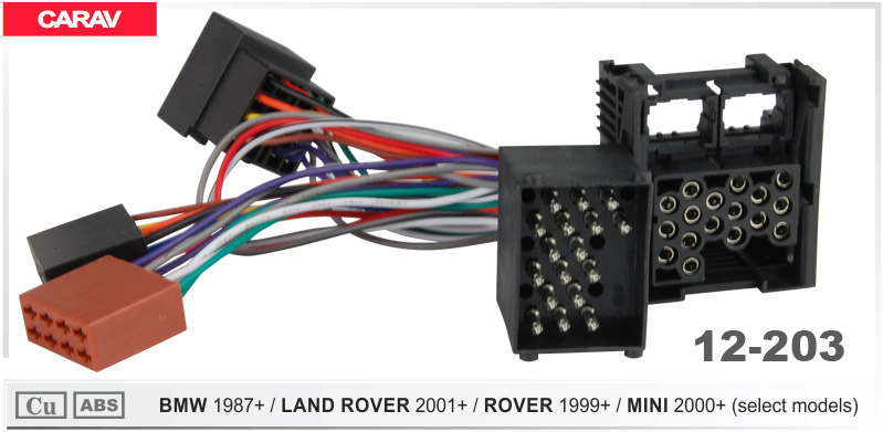 Перехідник для магнітол BMW, Land Rover, Rover, Mini Carav 12-203