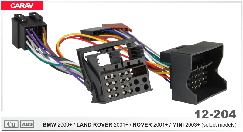 Перехідник для магнітол BMW, Land Rover, Rover, Mini Carav 12-204
