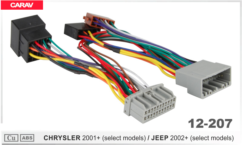 Перехідник для магнітол Chrysler, Jeep Carav 12-207