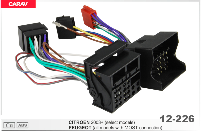 Перехідник для магнітол Citroen, Peugeot Carav 12-226