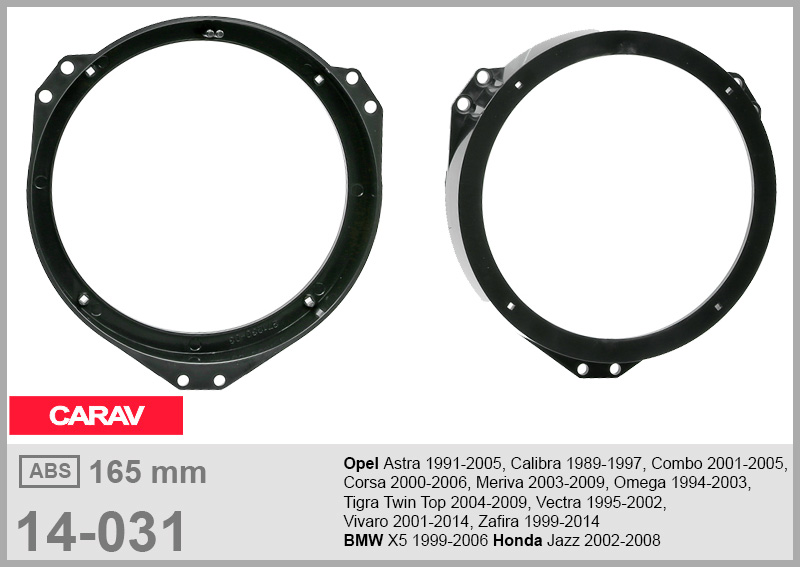 Проставки под динамики 165 мм / 6.5" Carav 14-031 для автомобилей Opel, BMW X5, Honda Jazz