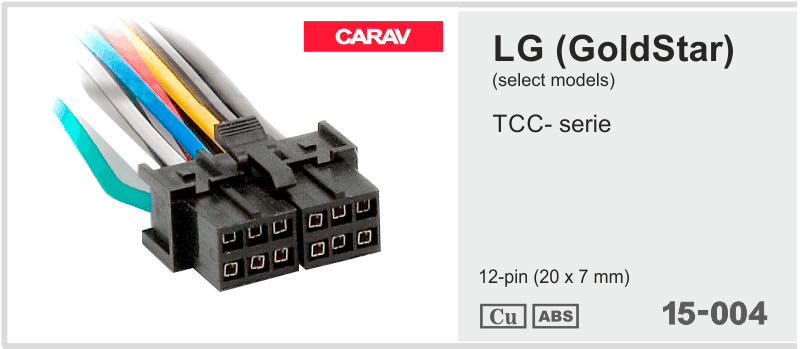 Разъем для магнитолы LG Carav 15-004