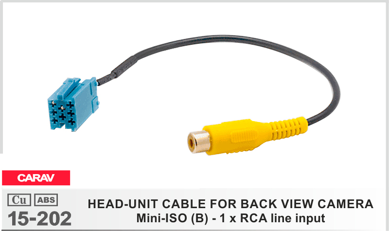 Адаптер mini-ISO - RCA для камеры заднего вида Carav 15-202